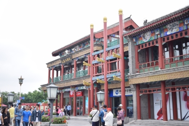 Qianmen street